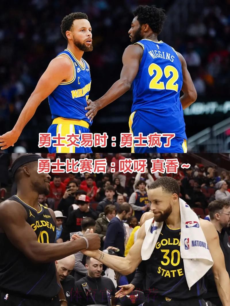 当勇士球迷起立为威金斯鼓掌时，队友鲍威尔对他说：别哭